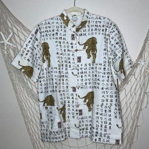 MEIYESIDA Asian-Inspires Mandarin Collar Shirt Chinese Characters & Tiger XL